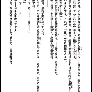 30F3C674-D775-499E-A247-E9B31B43C7FC.jpeg