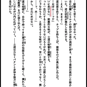 5AA10B2B-D7EC-45CA-8574-76222530EE3C.jpeg
