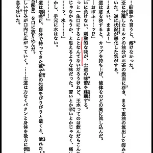 9DCB5A0F-A97E-4369-9F97-30B6D60AA1C4.jpeg