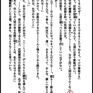 870F599E-A2A3-4C21-BE30-5FD1E2DBF6FD.jpeg