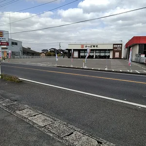 sushi house.jpg