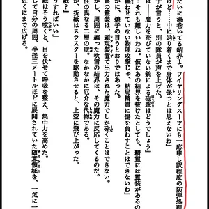 C2BA314B-216C-4A11-A6D6-B54A179799C8.jpeg