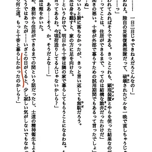 AF047B66-D971-47CB-A552-9D7D32A88847.jpeg