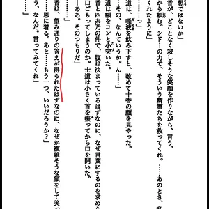 50B71900-BEFA-4903-8205-EBD92E927F6F.jpeg