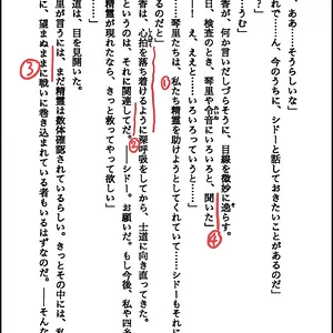 207E0DC0-14D4-425E-82B2-12AA8415D1E9.jpeg