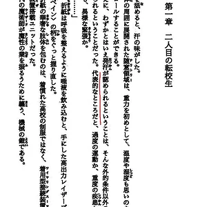 84FA927F-58F9-48D6-A056-206A93FA3407.jpeg