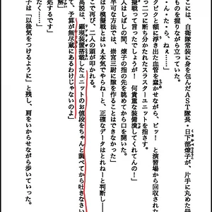 3159EF29-7BF1-49AC-A4CA-790E470269C2.jpeg