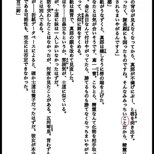 311ADF7A-89BE-480C-9C90-776CE0891432.jpeg