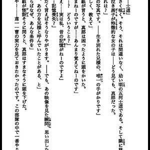 E7B9FD6D-0C5C-49AC-84B7-28A0C3199A81.png