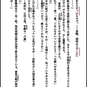 90150EB6-6A76-4448-A143-B352AE880AE1.jpeg