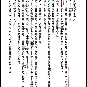 DC1068D7-16C9-4D1F-8E20-2CBF07C6C440.jpeg