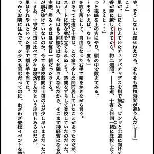 378EBF28-2066-4F99-AE71-77FCDE1808AC.jpeg