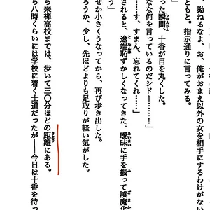 0834DA81-7E21-495F-A832-1F818AEF0557.jpeg