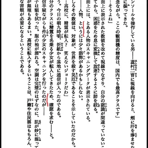 55C11450-7E27-4567-8457-CB8CD4902998.jpeg