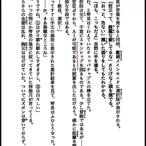 8CF7B8CA-B1F3-471D-B830-2D48D4BE6AEB.jpeg