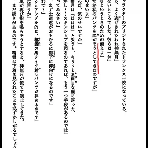 C58211E5-F6C3-4601-A083-F20689E630D7.jpeg
