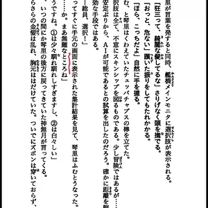 5D9EF45B-801C-4A8B-B536-316E823D5487.jpeg