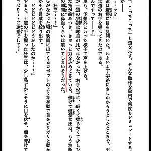 4BDF8059-0C3F-48D2-B6A0-6F312EC7DD34.jpeg