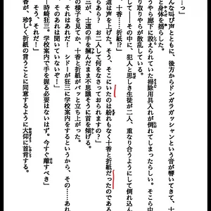 42B326F8-CA9A-4C64-8A6E-CD3E2650FCCE.jpeg
