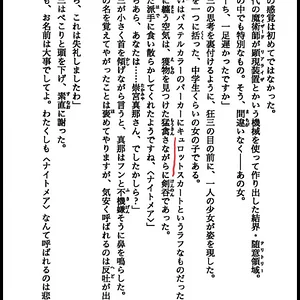 8016D642-33E6-45DE-96F2-8FF8431B538A.jpeg