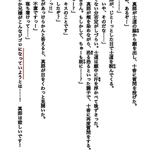 0A8180A8-7848-4F7C-82B5-3743F68DA7F2.jpeg