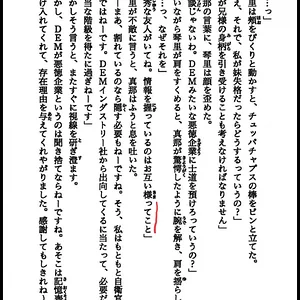 241F9204-1A05-4D99-94E6-52AD490676FC.jpeg