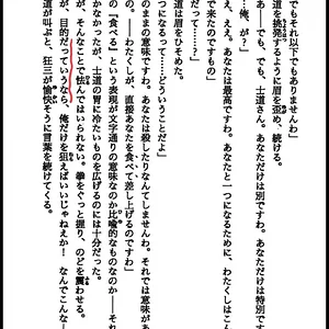 F015E058-4123-4E87-8675-32D5AAC75E44.jpeg