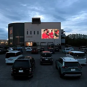 drive-in-theatre-japan.jpg