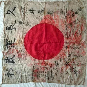 Flag1.jpg