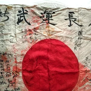 Flag1a.jpg