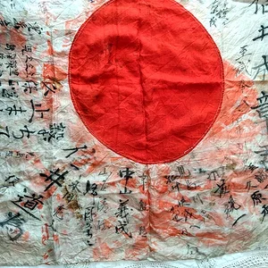 Flag1b.jpg