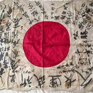 Flag2.jpg
