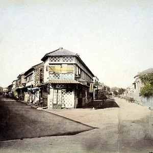 yokohama-chinatown-archives.jpg