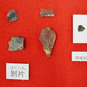 stone-tools.jpg
