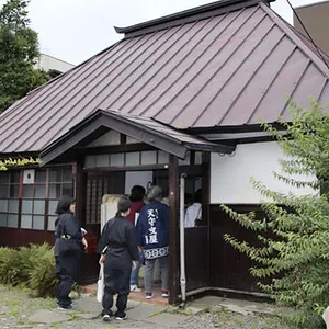 hirosaki-ninja-house.jpg
