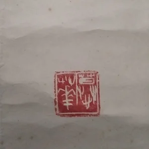 inbound849362259443849969.jpg