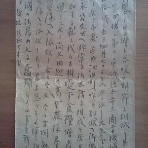 post card.jpg