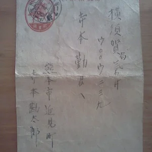 postcard 3.jpg
