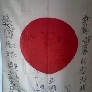 post war flag 2.jpg