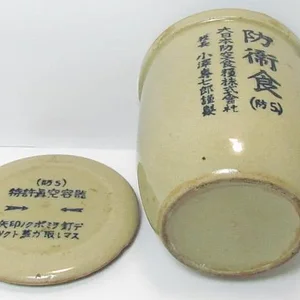 jar 4.jpg