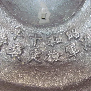 sh7.jpg