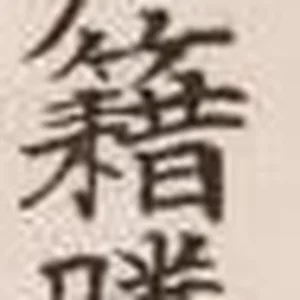 1604106628949.png