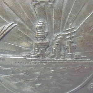1940 mine 4.jpg