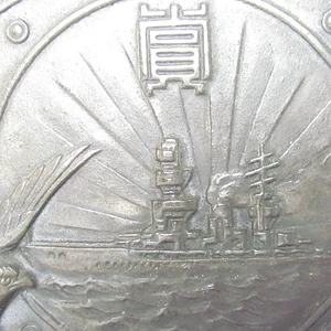 1940 mine 8.jpg