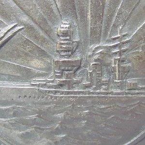 1940 mine 9.jpg