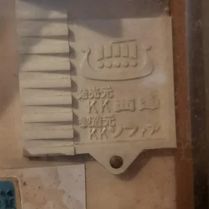 20201117_154611.jpg