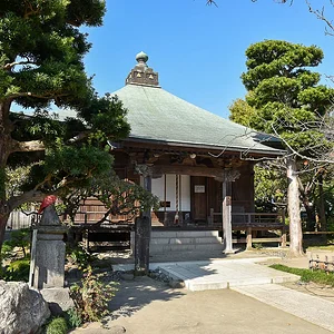 Gokurakuji