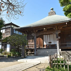 Gokurakuji
