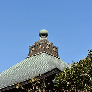 Gokurakuji