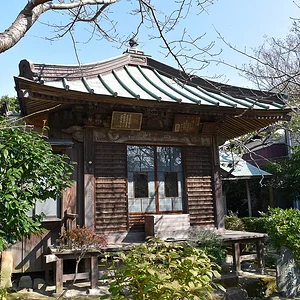 Gokurakuji